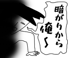 All the proverbs I sticker #11897637