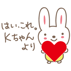 Cute rabbit sticker for K