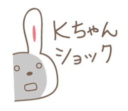 Cute rabbit sticker for K sticker #11897649