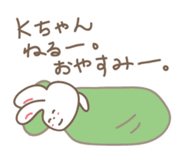 Cute rabbit sticker for K sticker #11897650