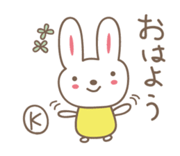 Cute rabbit sticker for K sticker #11897651