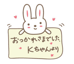 Cute rabbit sticker for K sticker #11897652