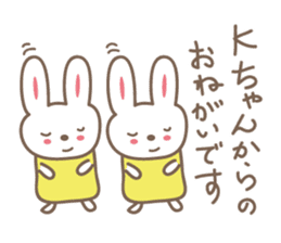 Cute rabbit sticker for K sticker #11897653
