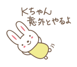 Cute rabbit sticker for K sticker #11897656