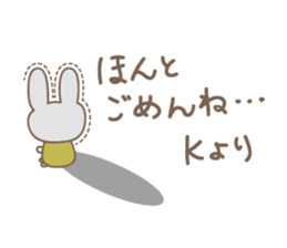 Cute rabbit sticker for K sticker #11897658