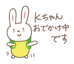 Cute rabbit sticker for K sticker #11897659