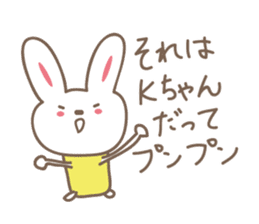 Cute rabbit sticker for K sticker #11897664