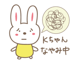 Cute rabbit sticker for K sticker #11897666