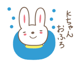 Cute rabbit sticker for K sticker #11897669