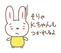 Cute rabbit sticker for K sticker #11897670