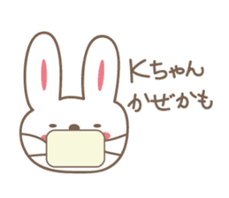 Cute rabbit sticker for K sticker #11897673