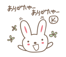 Cute rabbit sticker for K sticker #11897674