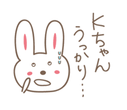 Cute rabbit sticker for K sticker #11897675