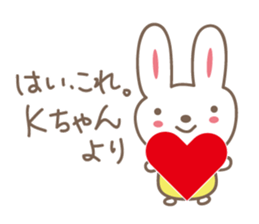 Cute rabbit sticker for K sticker #11897676