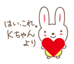 Cute rabbit sticker for K sticker #11897676
