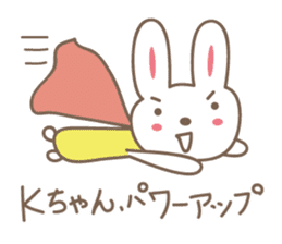 Cute rabbit sticker for K sticker #11897678