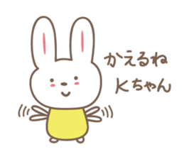 Cute rabbit sticker for K sticker #11897680