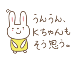 Cute rabbit sticker for K sticker #11897681