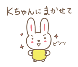 Cute rabbit sticker for K sticker #11897682