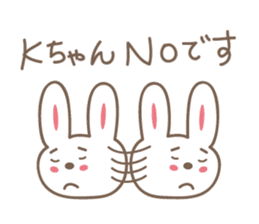 Cute rabbit sticker for K sticker #11897684