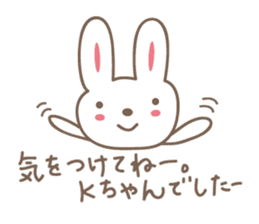 Cute rabbit sticker for K sticker #11897685