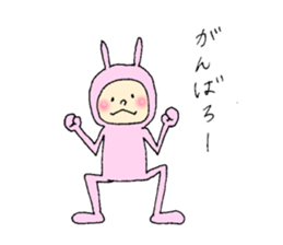 wear of rabbit sticker #11897697