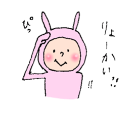 wear of rabbit sticker #11897700