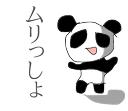 PaNDAaaa sticker #11897767