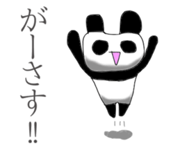 PaNDAaaa sticker #11897768
