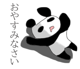 PaNDAaaa sticker #11897769