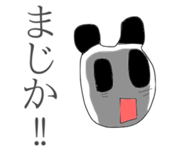 PaNDAaaa sticker #11897770