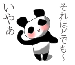 PaNDAaaa sticker #11897771