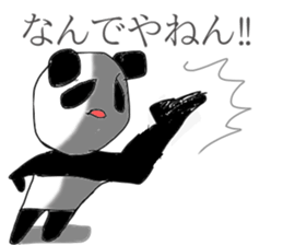 PaNDAaaa sticker #11897774