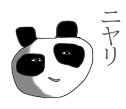 PaNDAaaa sticker #11897775