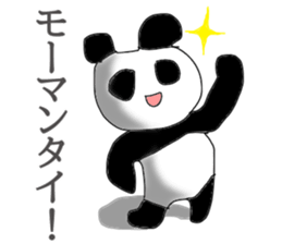 PaNDAaaa sticker #11897776