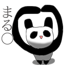 PaNDAaaa sticker #11897778