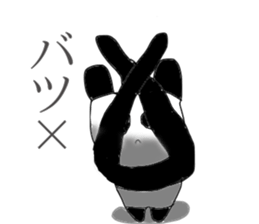 PaNDAaaa sticker #11897779