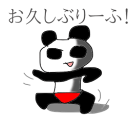 PaNDAaaa sticker #11897783
