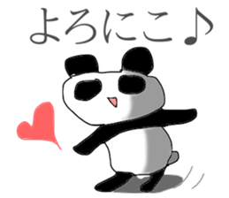 PaNDAaaa sticker #11897784