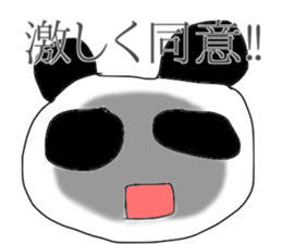 PaNDAaaa sticker #11897785