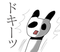 PaNDAaaa sticker #11897787