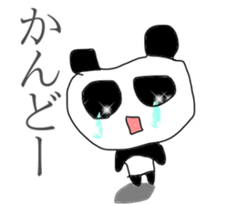 PaNDAaaa sticker #11897790