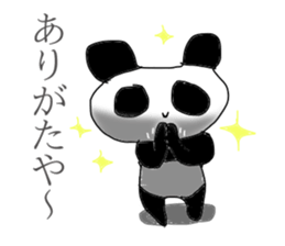 PaNDAaaa sticker #11897797