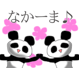 PaNDAaaa sticker #11897798