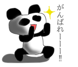 PaNDAaaa sticker #11897801