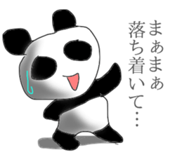 PaNDAaaa sticker #11897802