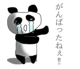 PaNDAaaa sticker #11897804