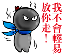 Little little Coal sticker #11897926