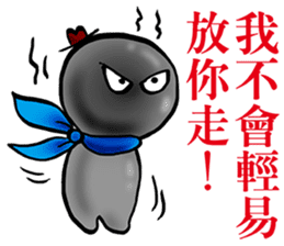 Little little Coal sticker #11897926