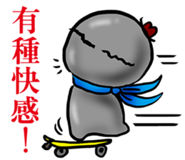 Little little Coal sticker #11897937